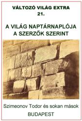 A világ naptárnaplója a szerzők szerint (ISBN: 9786155179464)