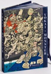 YOKAI MONSTER (ISBN: 9783791394213)
