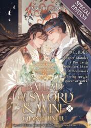 Ballad of Sword and Wine: Qiang Jin Jiu (2026)