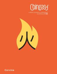 Chineasy - A kínai olvasás új módszere (2014)