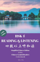 Hsk 4+ Reading & Listening: Chinese Graded Reader - Yun Xian (ISBN: 9798586834928)
