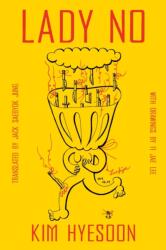Lady No (ISBN: 9780063446687)