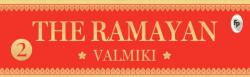 Ramayan by Valmiki (ISBN: 9789362145512)