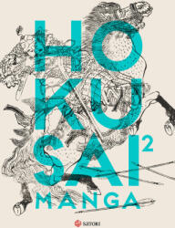 HOKUSAI MANGA 2 - DAVID ALMAZAN TOMAS, KATSUSHIKA HOKUSAI (ISBN: 9788419035677)