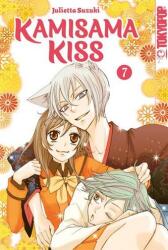 Kamisama Kiss 2in1 07 (ISBN: 9783759303394)