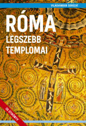 Róma legszebb templomai (ISBN: 9786158153867)