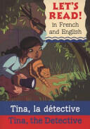 Tina the Detective/Tina la detective (2009)