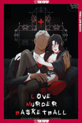 Love Murder Basketball, Volume 2 - Tsunderuuu (ISBN: 9781427882882)