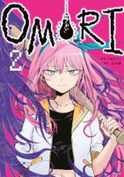 OMORI 2 (ISBN: 9781647295950)