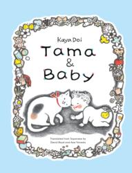 Tama and Baby (ISBN: 9781592704613)