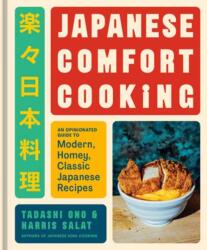 Japanese Comfort Cooking (ISBN: 9780593837016)