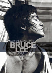 Eastern Heroes Bruce Lee special Caught on Camera - Timothy Hollingsworth (ISBN: 9781739247805)