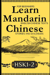 Learn Mandarin Chinese with Stories HSK1-HSK2 - Vincent J. Langley (2025)