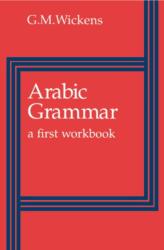 Arabic Grammar (ISBN: 9780521293013)