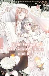 Mein Gemahl, sein Geisterschloss und ich 03 (ISBN: 9783753941332)