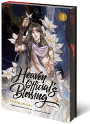 Heaven Official's Blessing (2026)