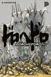 Dorohedoro 11 (ISBN: 9783964334923)