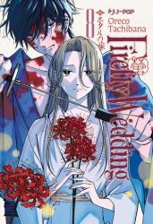 Firefly wedding. Vol. 8 (2026)