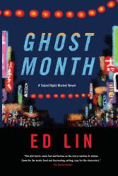 Ghost Month (ISBN: 9781616958374)