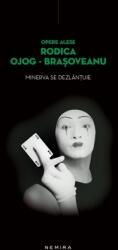 Minerva se dezlantuie (2014)