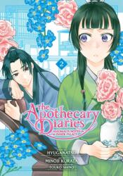 The Apothecary Diaries: Maomao's Notes on the Inner Palace, Vol. 2 (2027)