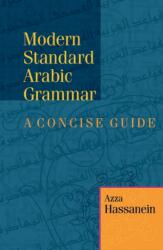 Modern Standard Arabic Grammar (ISBN: 9789774160127)