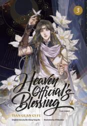 Heaven Official's Blessing (2026)
