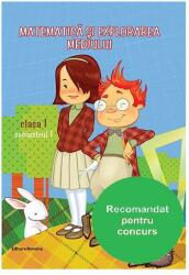 Matematica si explorarea mediului pentru clasa I, semestrul I - Viorel George Dumitru (ISBN: 9786065355484)
