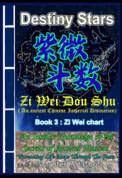 Book 2 - 108 Stars - Master Patrick Choo (2024)