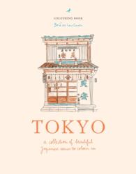 Zoe de Las Cases Tokyo (ISBN: 9781846016769)