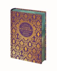 World Classics Library: Fyodor Dostoevsky (ISBN: 9781398866300)
