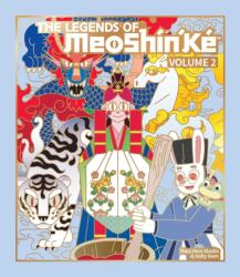 The Legends of MeoShin'Ke (ISBN: 9798881602932)