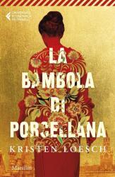 La bambola di porcellana (2025)