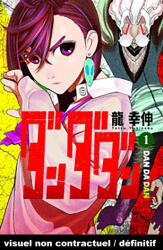 Dandadan T01 - Yukinobu Tatsu (ISBN: 9782820344960)