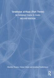 Arabiyyat al-Naas (ISBN: 9781032678429)