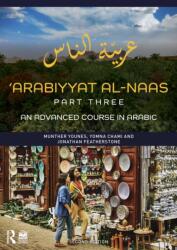 Arabiyyat al-Naas (ISBN: 9781032678405)
