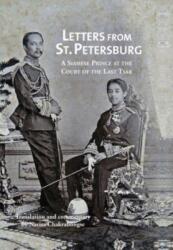 Letters from St Petersburg (ISBN: 9786167339580)