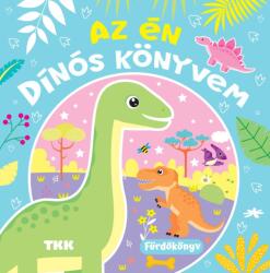 Az én dínós könyvem (ISBN: 9789635104536)