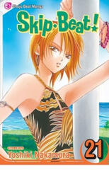 Skip*Beat! , Vol. 21 - Yoshiki Nakamura (ISBN: 9781421532707)