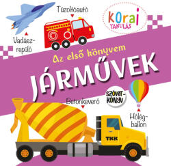 Az első könyvem - Járművek (ISBN: 9789635104550)