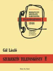 Szubjektív telefonkönyv 1966 (2014)