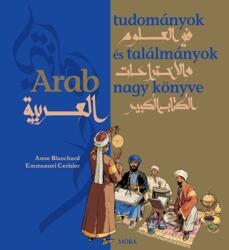 Arab tudományok és találmányok nagy könyve (2014)