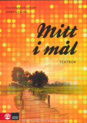 Eva Hansson Ström, Jenny Uddling: Mitt i mal Textbok (ISBN: 9789127435896)
