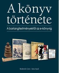 A könyv története (2015)