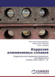 Korroziq alüminiewyh splawow (ISBN: 9783659343452)