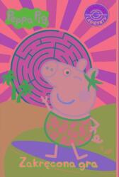 Peppa Pig. Labirinturi încurcate 7. Căi încurcate (ISBN: 9788382828467)