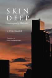 Skin Deep (ISBN: 9786164511095)