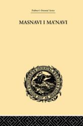 Masnavi I Ma'navi (ISBN: 9780415245319)