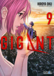Gigant 9 - HIROYA OKU (2022)