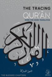The Tracing Qur'an (ISBN: 9781916824027)